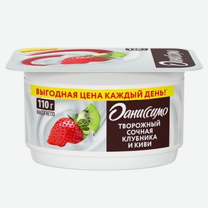 Продукт творожный сочная клубника киви 5,6% 0,11 кг Даниссимо