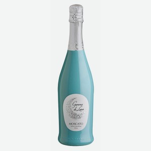 Вино Moscato Sparkling белое сладкое игристое 7,5% 0.75л Италия Пьемонт