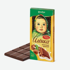 Шоколад с фундуком 0,09 кг Аленка