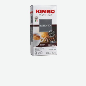 Кофе молотый Kimbo Aroma Intenso 0,25 кг