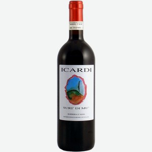 Вино Icardi Barbera d`Alba Suri di Mu красное сухое 14% 0.75л Италия Пьемонт