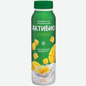 Биойогурт питьевой АКТИБИО манго, яблоко, 1.5%, 0.26кг