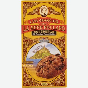 Печенье Ла Мер Пуляр шоколадное Ла Мер Пуляр кор, 200 г
