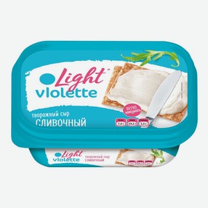 Творожный сыр <Карат> виолетта сливочная 160г Россия