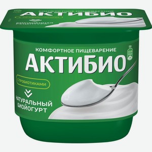 Биойогурт обогащенный <АктиБио> натуральный ж3.5% 130г пл/ст Россия