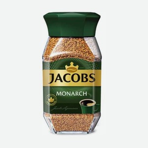 Кофе растворимый Якобс Монарх, 190г