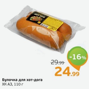 Хлеб  Бородино  нарезка, Русский хлеб, 300 г