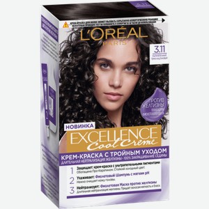 Стойкая крем-краска для волос Excellence Cool Crème, оттенок 3.11 ультрапепельный темно-каштановый
