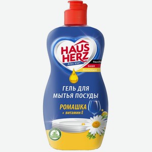 Haus Herz Средство для мытья посуды Ромашка+Витамин Е 450 мл