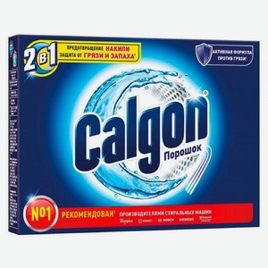 Calgon Ср-во для смяг.воды 2в1 550 г