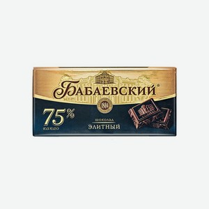 Шоколад Бабаевский элитный, 200г