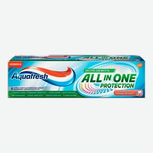 Паста зубная AQUAFRESH All-in-One Protection Extra Fresh 75мл