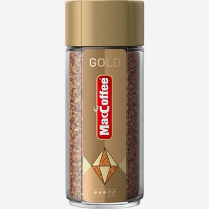 Кофе растворимый MACCOFFEE Gold сублимированный натур. ст/б, Россия, 100 г