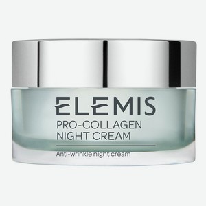 Pro-Collagen Ночной крем для лица в дорожном формате