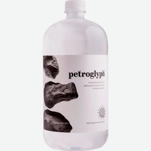 Вода Petroglyph минеральная природная столовая питьевая негазированная 1.25л