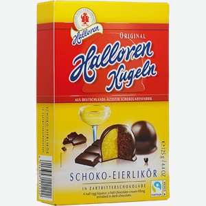 Конфеты шоколадные Halloren Kugeln с ликером 125г