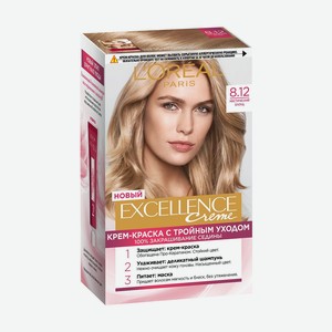Краска д/волос Excellence Blond Legend 8.12 Мистически