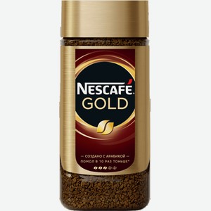 Кофе Nescafe Gold 190 г