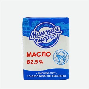 Масло МИНСКАЯ МАРКА 82,5% 180гр