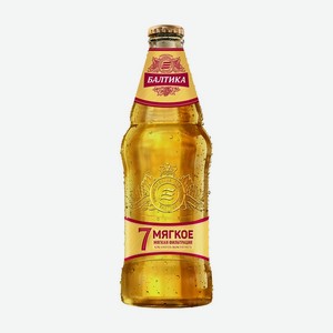 Пиво светлое Балтика мягкое №7 бут 0.44л Россия