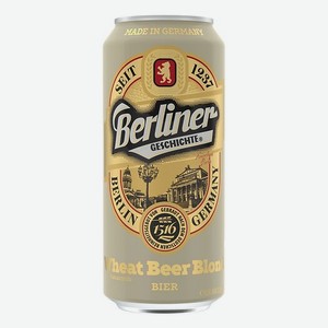 Пиво Berliner Geschichte Wheat Beer blond 5,2% железная банка Германия