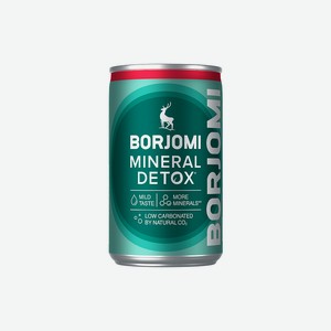 Вода минеральная Borjomi 0.15л