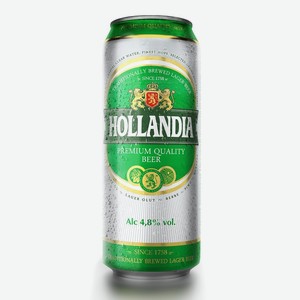 Пиво светлое фильтрованное 4.8% 0.45л Hollandia