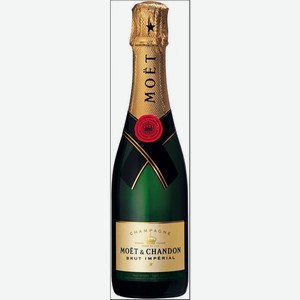 Шампанское Moet & Chandon Империаль белое сухое 12% 0.375л Франция, Шампань