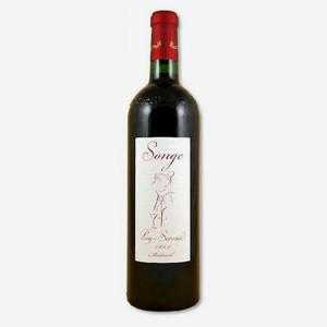Вино Songe de Puy Servain AOC Montravel 14.5% красное сухое0.75л Франция Монтравель