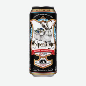 Пиво Wolpertinger Dunkles Hefeweissbier тёмное нефильтр. 5,4%, 0,5л. ж/б