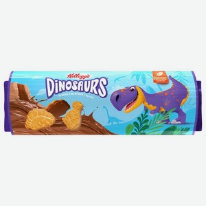 Печенье сахарное в молочной глазури Dinosaurs 0,191 кг ТМ Kellogg’s