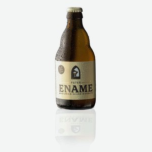 Пивной напиток Ename Pater светлое нефильтрованное 0,33л 5,5% Бельгия