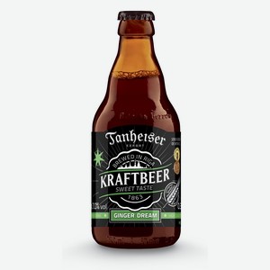 Напиток пивной Tanheiser Kraftbeer Имбирная мечта светлое фильтрованное 7% 0.33л Латвия