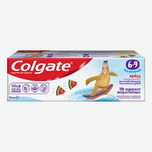 Зубная паста детская Colgate Арбуз 6-9 лет без фторида, 60 мл.