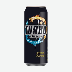 Нап.turbo Energy 0,45л Дерзк.энергия Ж/б