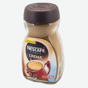 Кофе  Нескафе  Классик Крема 95г