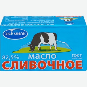 Масло сливочное ЭКОМИЛК в/с 82,5% фольга без змж, Россия, 180 г