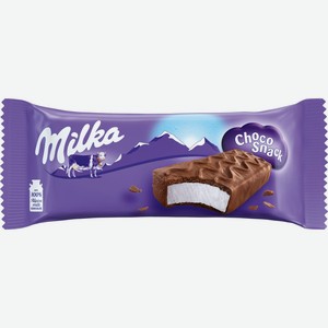 Пирожное MILKA Шоколадный перекус бисквитное в мол шоколаде 28,4% без змж, Италия, 29 г