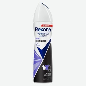 Дезодорант Rexona, Ультраневидимый, для женщин, спрей, 150 мл