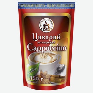 Цикорий растворимый порошкообразный Cappuccino 0,15 кг