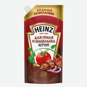 Кетчуп для гриля и шашлыка дой-пак Heinz 0,55 кг