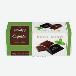 Конфеты шоколадные Cupido ROYAL MINTS 0,2 кг