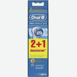 Насадки для электрических зубных щеток Precision Clean EB20 2+1шт бесплатно ORAL_B, 0,041 кг