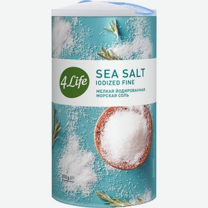 Соль морская йодированная мелкая 4Life туба 0,25 кг