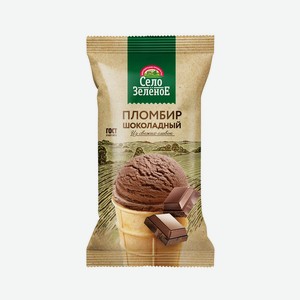 Пломбир Село Зеленое в стаканчике с ароматом шоколада 15% 0,9 кг