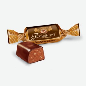 Конфеты шоколадные оригинальные фундук-какао вес Бабаевские