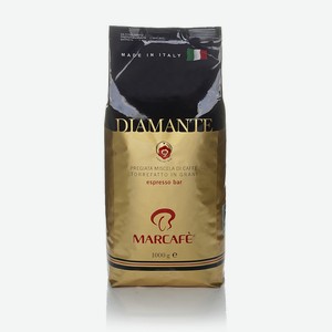 Натуральный жареный кофе DIAMANTE в зернах MARCAFE, 1 кг