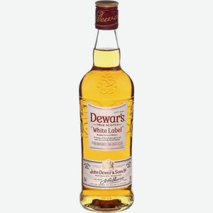 Виски шотландский купажированный Dewar s Белая Этикет 40% 0,5л Джон Дюар энд Санс Лтд Шотландия