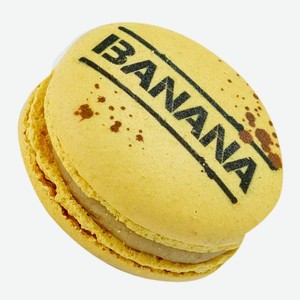 Пирожное Макарон Банан 0,016 кг Macaronika