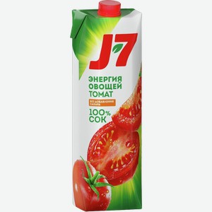 Нектар J7 томатный, 0.97л